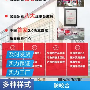汉高乐泰 LB8150 银基抗咬合剂 抗腐化金属螺栓润滑剂 236ml