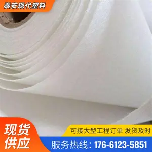 ���ڳ�˿ˮ�ط��������� ����ˮ����ֳ�ط�����©͸ˮ���̲�