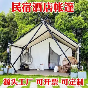 �������컧�����������ǿջ�������տ���̨�������꾰��¶Ӫ����