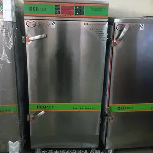 �����ݿ�Ѹ���������� ����˫�� 6?48 �� ����ȼ���ֶ�ȫ�Զ� �Ƶ����������׷������豸����
