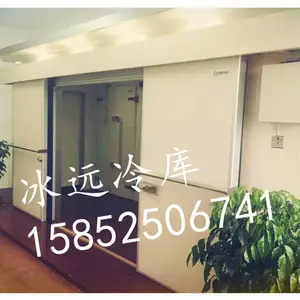 舟山岱山聚氨酯冷库板厂家定制烘干房,冷库安装公司