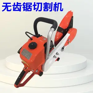 消防用汽油切割机双轮异向无齿锯便捷式大功率圆盘锯