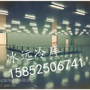 ����Ǳɽ��ɱ��·����Ҷ��ƺ�ɷ�,��ⰲװ��˾