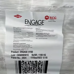 ENGAGE美国陶氏7457增韧改性用POE乙烯丁烯共聚物