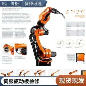 ��ҵ������ά�ޱ��� ���»����»����˷��� ����Ѳ�췽��
