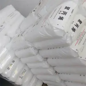 PP C180 扬子石化 耐高温 拉丝级 食品级 耐蠕变 冷水管