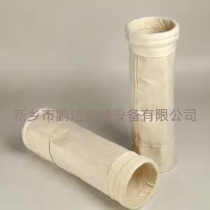 美塔斯除尘布袋 芳纶针刺毡高温滤袋 沥青搅拌站除尘器美塔斯滤袋