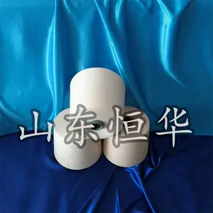 精纺绢丝亚麻纱 恒华纺织