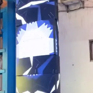 ���ڻ��� led��ת������ �ͻ����� ���ڴ������ϿƼ���Ӧ