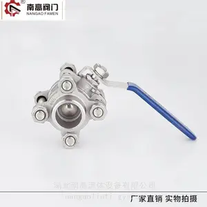 连接牢固 不锈钢三片式球阀Q61F-16P 密封性能好南高阀门