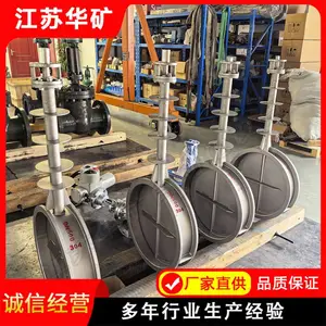 ��������� D961W-2.5P DN300 �͸���ɢ�ȼӳ��������������ڷ���