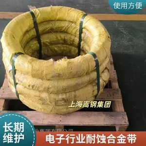 �����Ͻ�GH3230�� ���շ�����ȼ������ �ɷ��ȶ�