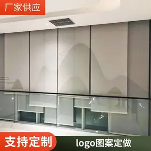 办公室遮光窗帘卷帘 厂家批发 隔热遮阳 logo图案电动手动定制 博开