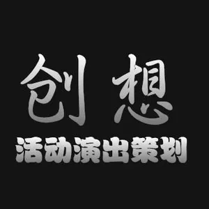 ��˾logo