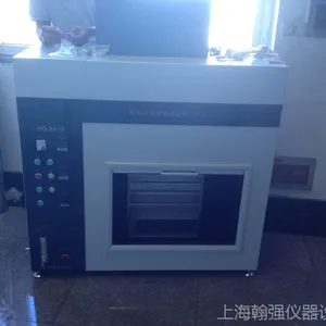 汽车内饰燃烧试验机