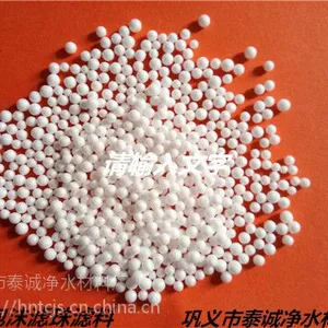 高效EPS泡沫滤珠滤料***价格