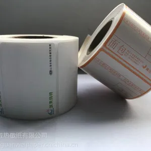 厂家定制 三防热敏标签纸 物流面单打印纸 超电子秤不干胶