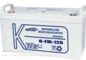 科士达蓄电池报价及规格成都总代理