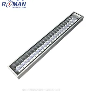 诺曼1.2米单管T8格栅灯盘教室格栅灯支架T8LED明装灯盘教室