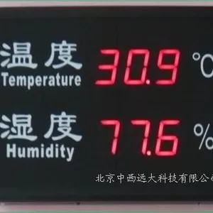 工业用温湿度器(器材) 型号:YD23-M399717库号:M399717