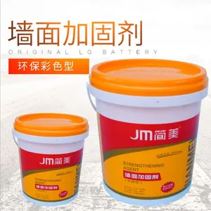 简美防水 厂家直销 墙面加固剂黄色 墙固混凝土界面剂乳液 渗透力强 干燥速度快