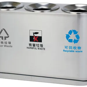 钢板户外垃圾桶 室外分类环卫双桶果皮箱小区市政园林酒店回收箱 众创美景