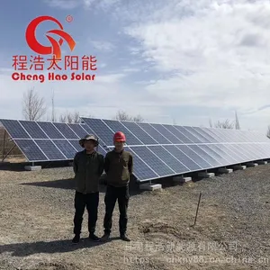 �̺ƹ�Ӧ20kw̫���ܲ�������ϵͳ̫���ܷ���վ����峧��