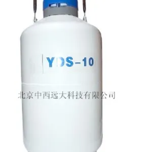 液氮罐 不锈钢储罐 10L 型号:SD36-YDS-10库号:M392533