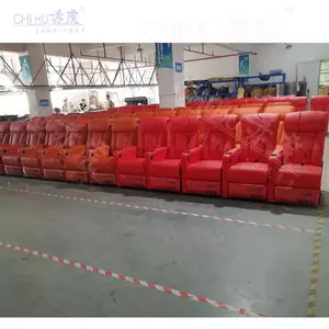 佛山工厂高端皮制电影院电动沙发,IAMX厅沙发座椅,家庭影院VIP椅批发定制