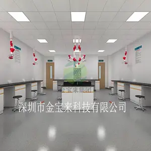 �ྻ�ҹ�˾���� ����ҽԺ����ʵ���ҽ��� ��ѧʵ���ҽ��蹤�̽���