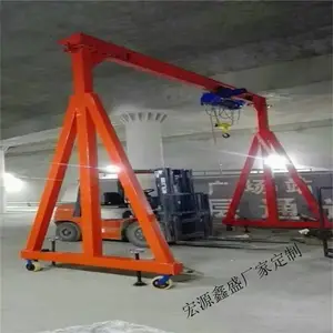 移动模具吊架 手拉葫芦模具吊架 车间起重架 模具起重电动龙门架