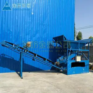 ԲͲϴʯ��ÿСʱ100�� ԲͲϴʯ����ϴʯ�� ������ԲͲϴʯ��
