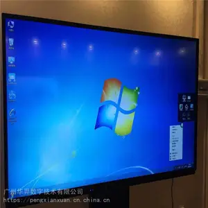 ���ܻ���ƽ�� 86����Ƶ���鴥��һ��� ��ý��������ص���һ���