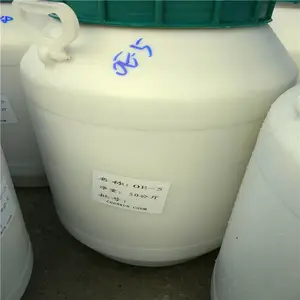 辰润化工油醇聚氧乙烯醚,OE-2,OE-5,OE-10,油醇聚醚15,OE-20;9004-98-2