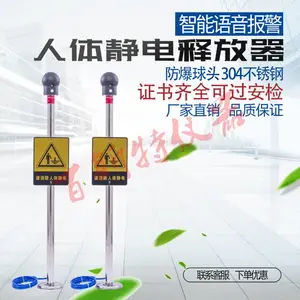 �����徲�� ������������ ���徲���� BEST-PSA-D ��˹������