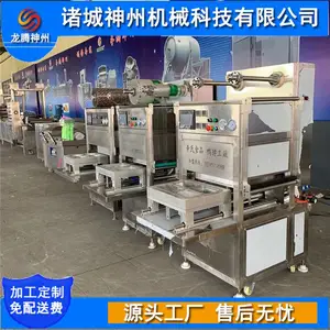 �ɶ���ʳƷ��װ�����ʷ�ڰ�װ�� ��צ�㺣���������ʰ�װ��