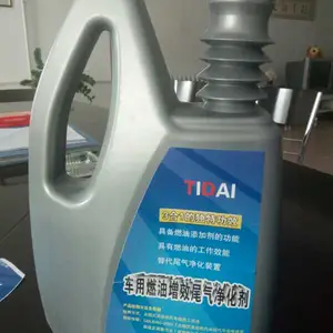 太阳能传热液