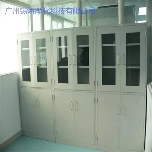广州东莞中山惠州珠海医院实验室药品柜,麻碎柜,器械柜生产厂家