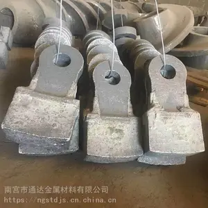 复合式破碎机高锰钢锤头 双液合金耐磨板锤 支持定做破碎锤头