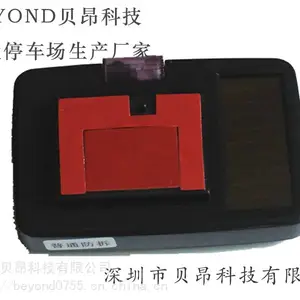 ��Ӧ����Ƶ������ ����������Զ���뿨 BEYOND����������Ƶ�� ������������