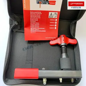 ROTHENBERGER旋转式偏心扩喇叭口器-扩管器-扩孔器/1000000222