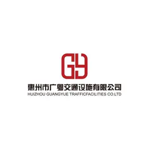 深圳市宝顺钢材有限公司
