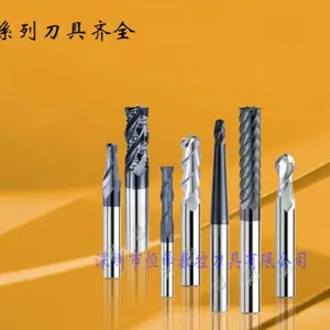 木工直柄立铣刀-恒锋数控(在线咨询)-盐田区直柄立铣刀