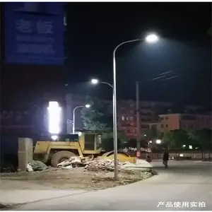 ��������·��ͷ���߹�Ч·��ͷ100W200W300W��·����led·��