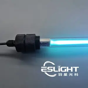 ���ǹ��ESLIGHT����ʽ������ɱ���ƿɷ�����ˮ����