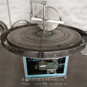 ����;����ʯĥ�� �綯ʯī֥�齴�� ��������֥�齴����