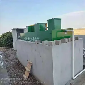��Դ���� ��ˮ�����豸 ʳ�ò�����ˮ���� ����