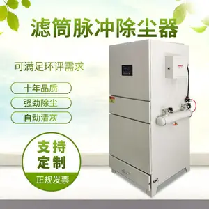 ����ֱ��5.5kw����������ƶ�ʽ���̾�������ҵ�����̳����������̻��������������豸