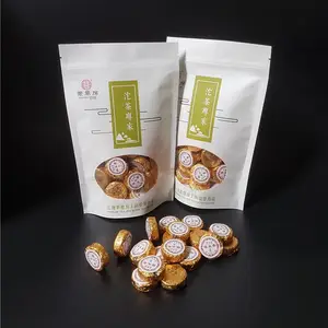 ***糯米香茶坨普洱熟茶迷你小沱茶饼浓香型500g小粒装茶叶茶鼎房