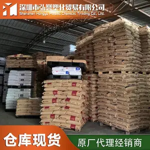 LDPE������ʯ�� FB3003 ������ʳƷ��LDPE ���»��װ�װ���õ��ܶȾ���ϩ